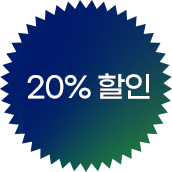 20% 